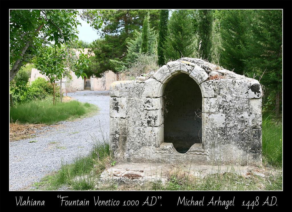 Villa Daskalogianni Βλαχιανά Εξωτερικό φωτογραφία